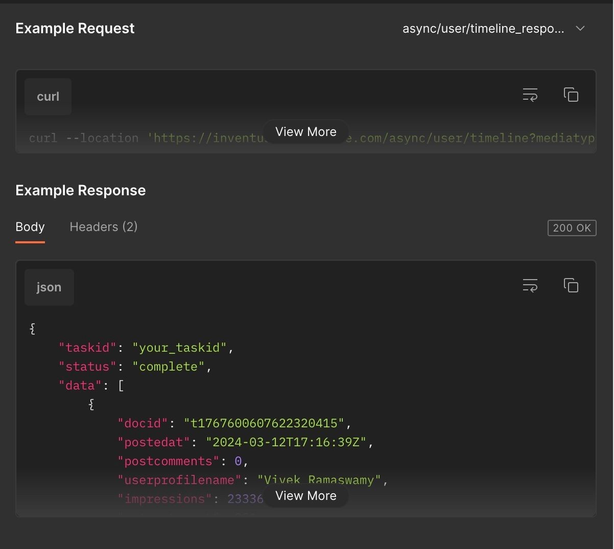 واجهة برمجة التطبيقات Inventus (API)